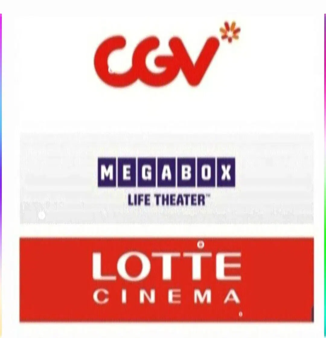 롯데시네마 메가박스 cgv 콤보 할인권 예매